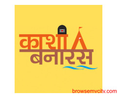Want to visit Kashi Vishwanath mandir in Varanasi