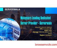 Malaysia's Leading Dedicated Server Provider - Serverwala