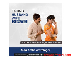 Family Problem Solution in Ahmedabad