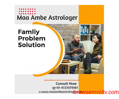 Family Problem Solution in Ahmedabad