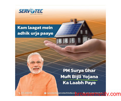 PM Surya Ghar Muft Bijli Yojana – Empowering Homes with Solar Energy