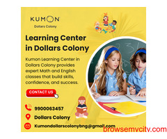 Learning Center in Dollars Colony