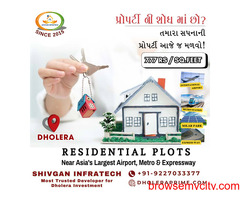 Invest In Dholera with Shivgan Infratech