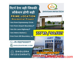 Property in Dholera Smart City