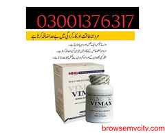 vimax capsules in Lahore 03001376317