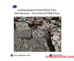 Leading Sanganeri Hand Block Print Manufacturer – Pure Cotton & Silk Prints