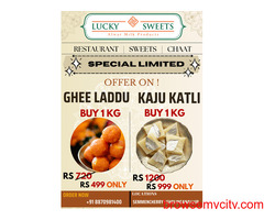 Best Sweet Shops in Chennai | Wholesale Sweet - Lucky Sweets