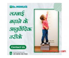 Best Doctor for height increase in Delhi Call 8010931122