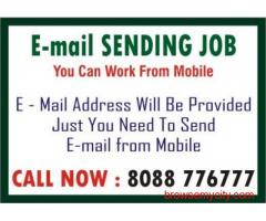 E-mail Work job 5061
