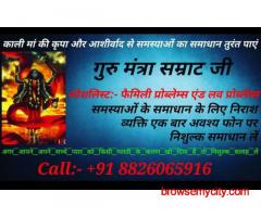 Astrologer for best solution