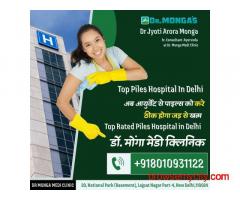 Top Piles Hospital In Delhi Call 8010931122