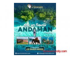 Move into Paradise with Our Andaman Tour Package