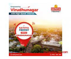 Wifi Connection in Virudhunagar | Internet Connection in Virudhunagar
