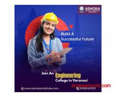 Join an Engineering College in Varanasi