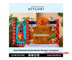 Puchase best Handmade Divine Nameplates from Hitchki
