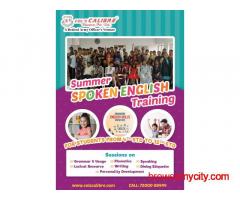 Spoken English Classes