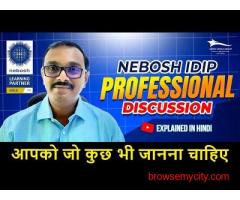 Master the NEBOSH IDip Professional Discussion | English and Hindi Guide with Expert Tips