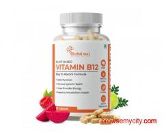 How to increase vitamin b12 vegetarian