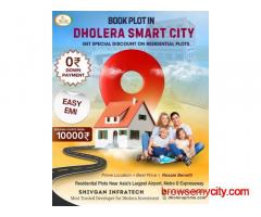 Book Your Dream Plot in Dholera Smart City