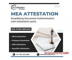 MEA Attestation In Ahmedabad