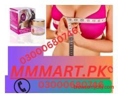Rivaj UK Breast Cream price in Sargodha 03000680746