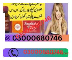 Spanische Fliege Drops For Female price in Sargodha 03000680746