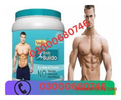 Body Buildo Powder price in Gujranwala 03000680746