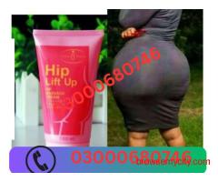 Hip Up Firming Cream price in Sargodha 03000680746