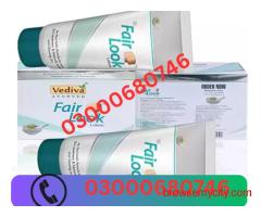 Fair Looklotion price in Sargodha 03000680746