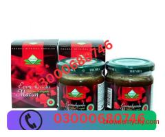 Epimedium Macun price in Sargodha 03000680746