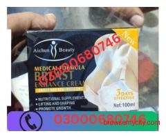 Aichun Beauty Breast Cream price in Sargodha 03000680746