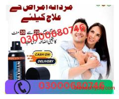 Maxman Delay Spray price in Sargodha 03000680746