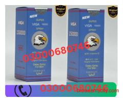 Viagra Delay Spray price in Gujranwala 03000680746