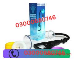 Penis Enlargement Pump price in Gujranwala 03000680746