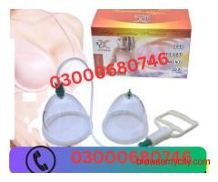 Breast Enlargement Pump price in Gujranwala 03000680746