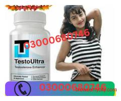 Testo Ultra Capsules price in Gujranwala 03000680746