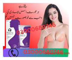 Shape Up cream (Breast Enlargement Cream price in Sargodha 03000680746