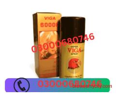 Super Viga 60000 Spray price in Gujranwala 03000680746