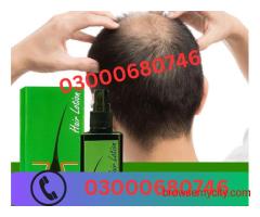 Neo Hair Lotion price in Gujranwala 03000680746