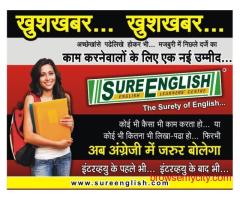 SureEnglish English Speaking Course
