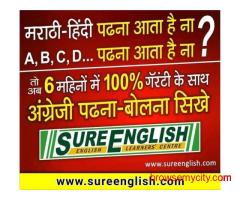 SureEnglish English Speaking Course
