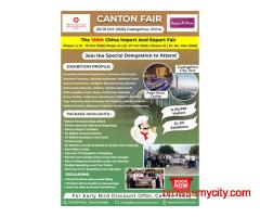 Canton fair tour 2025