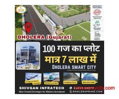 PLOT SALE IN DHOLERA AT JUST 7 LAKH