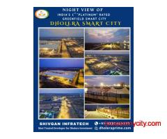 How to book plot in dholera smart city