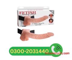 Remote Control Dildo In Dera Ismail Kāmoke$$ 03002031440 $
