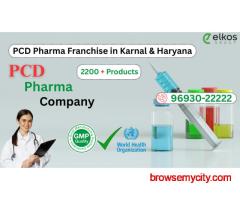 PCD Pharma Franchise Near Karnal, Haryana