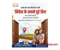 Top Dholera property dealer