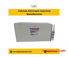 Bulk Orders Welcome – Calcium Gluconate Injection Manufacturer