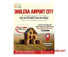 Dholera SIR Smart City Plots