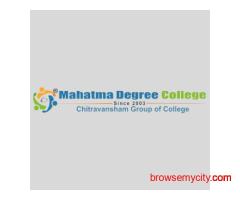 Best College of B.A in Prayagraj - Mahatma Degree College